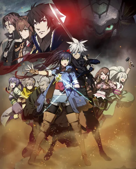 Neppuu Kairiku Bushi Road (2013)