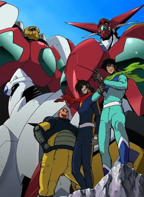 New Getter Robo (2004)