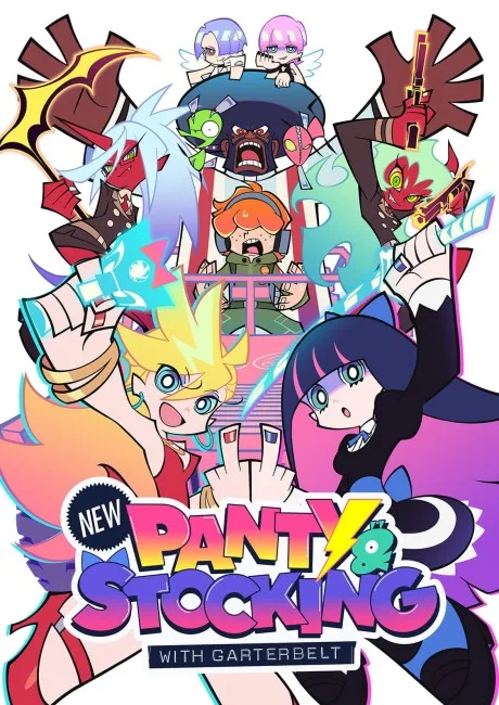 New PANTY &amp; STOCKING with GARTERBELT (2025)