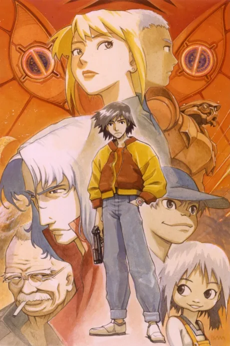 Next Senki Ehrgeiz (1997)