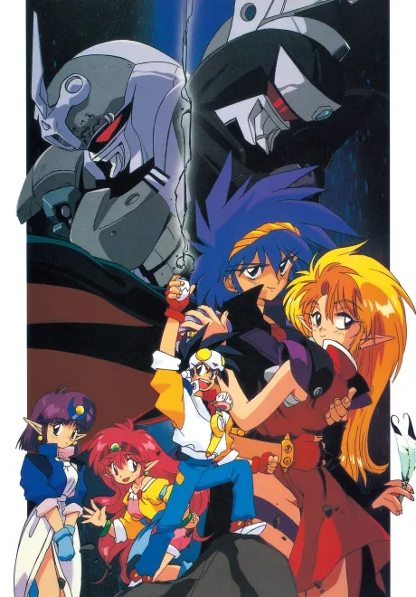 NG Knight Lamune &amp; 40 (1990)