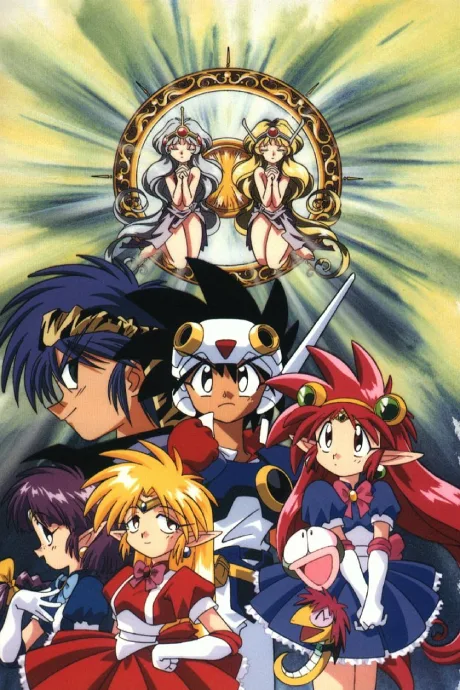 NG Knight Lamune &amp; 40 DX (1993)