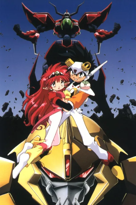 NG Knight Lamune &amp; 40 EX (1991)