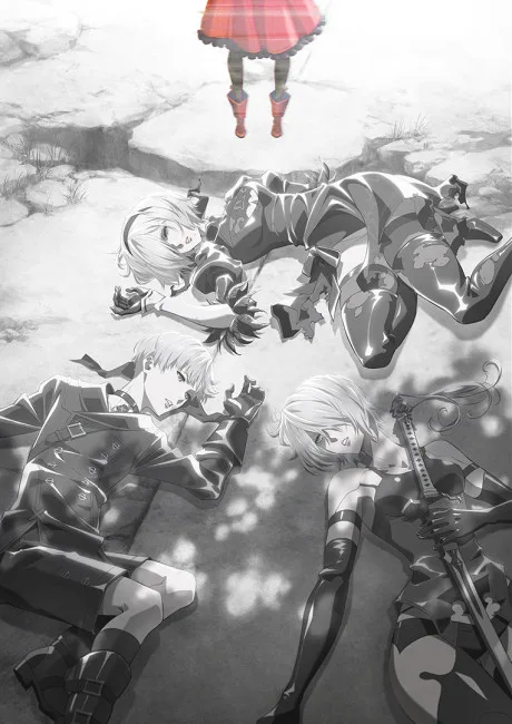 NieR:Automata Ver1.1a 2nd Season (2024)