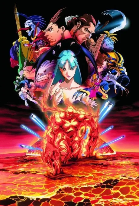 Vampire Hunter: THE ANIMATED SERIES (1997)
