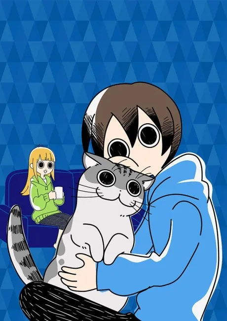Nights with a Cat (2022)