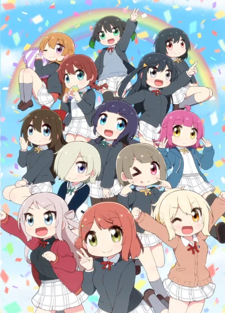 NIJIYON ANIMATION 2 (2024)