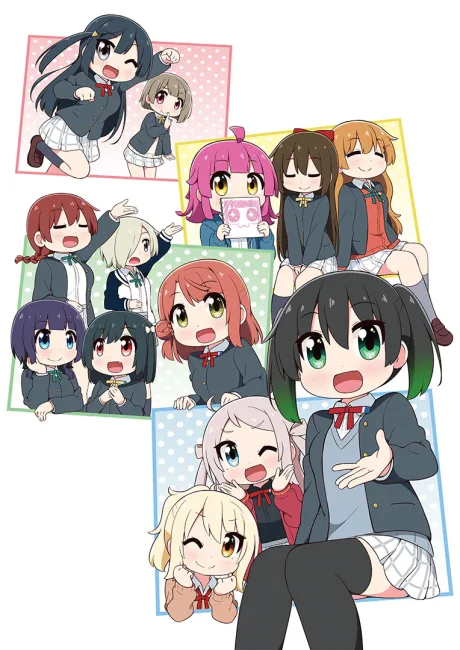 NIJIYON ANIMATION (2023)