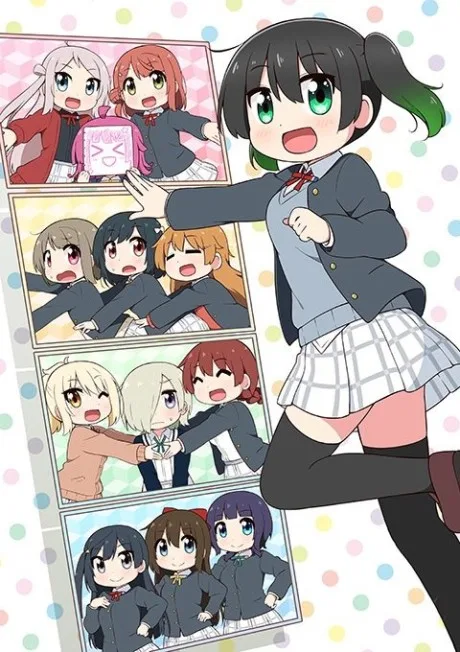 NIJIYON ANIMATION: Yu and the School Idol  (2023)