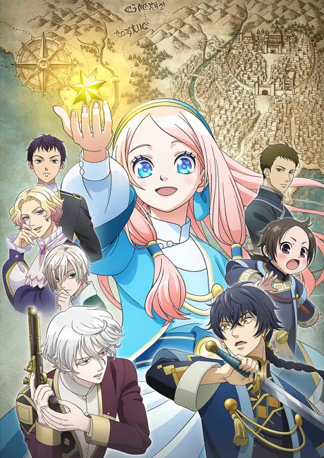 Nina the Starry Bride (2024)