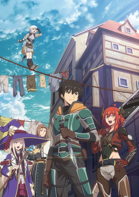 Ningen Fushin no Boukensha-tachi ga Sekai wo Sukuu you desu (2023)