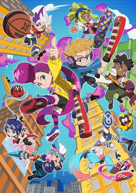 Ninjala (2022)