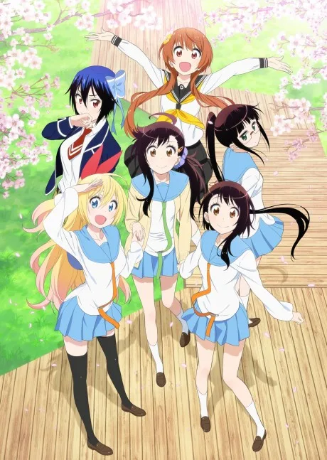 Nisekoi: (2015)