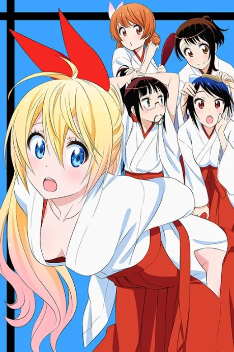 Nisekoi OVA (2014)