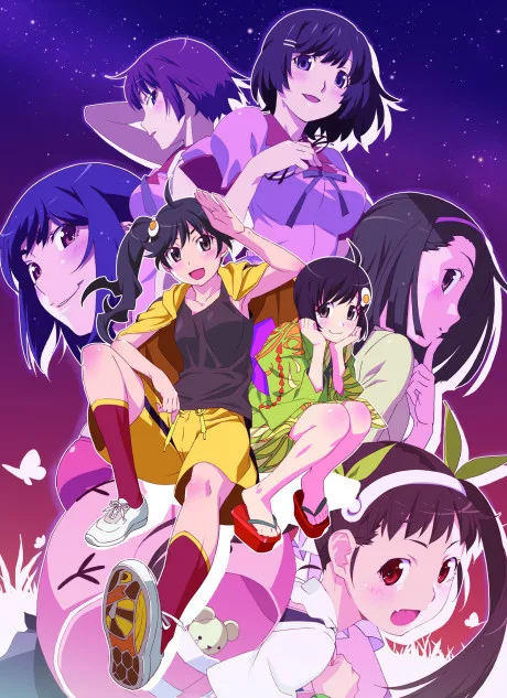 Nisemonogatari (2012)