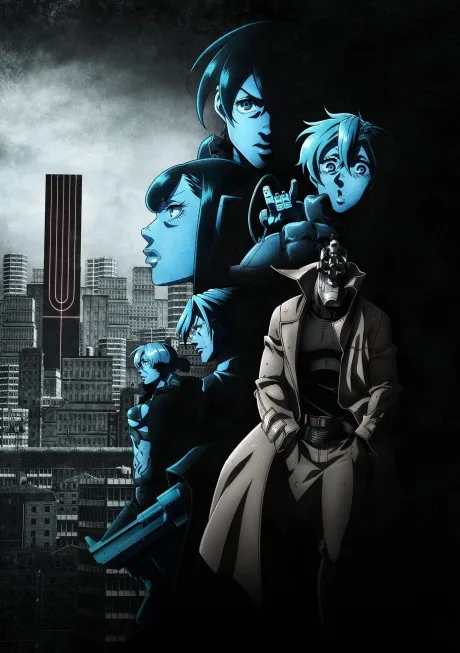 No Guns Life 2 (2020)
