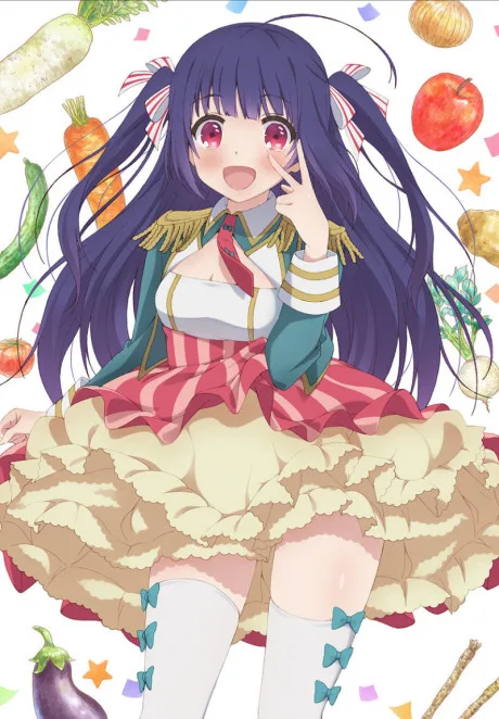 No-Rin (2014)