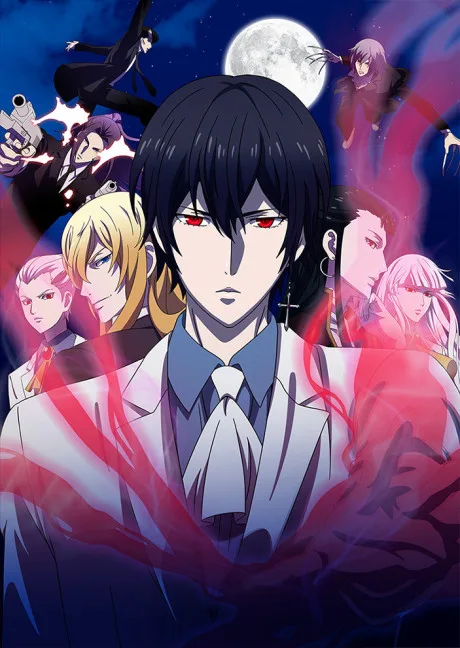 NOBLESSE (2020)