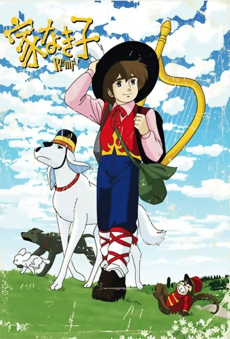 Nobody's Boy Remi (1977)