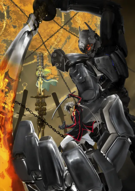 Nobunaga the Fool (2014)