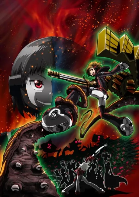 Nobunagun (2014)