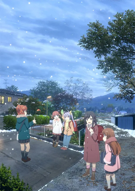 Non Non Biyori Nonstop (2021)