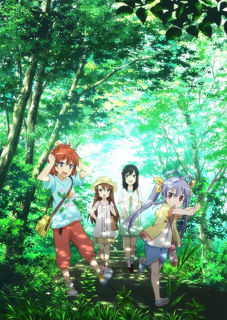 Non Non Biyori Repeat (2015)