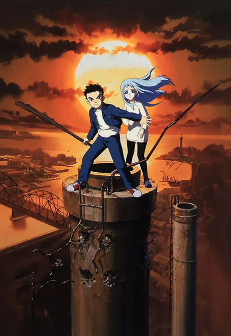 Ima, Soko ni Iru Boku (1999)