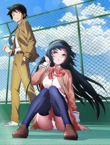 Nozo x Kimi (2014)