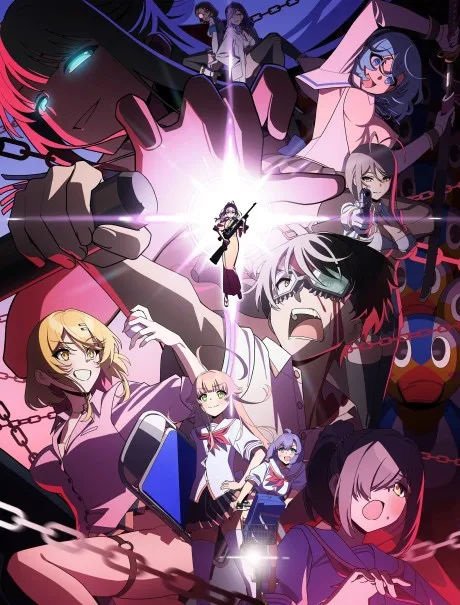 Nukitashi THE ANIMATION (2025)