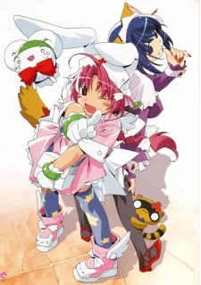 Nurse Witch Komugi (2002)
