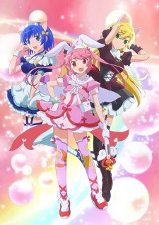 Nurse Witch KOMUGI R (2016)