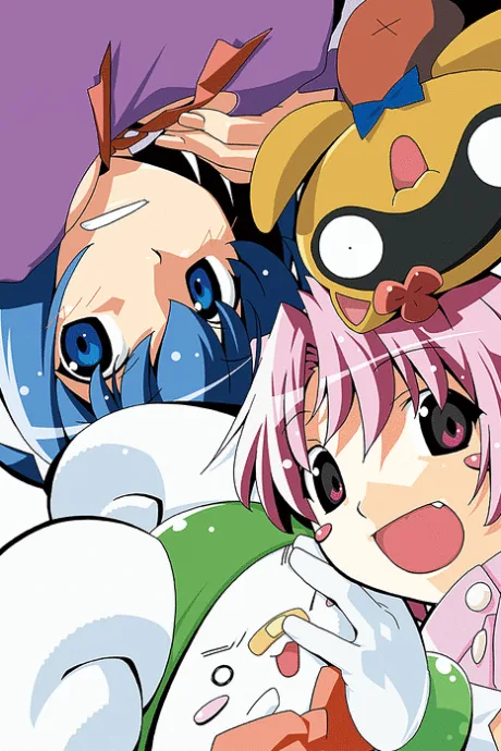 Nurse Witch Komugi Special Ep: Hunch of another Festival (2003)