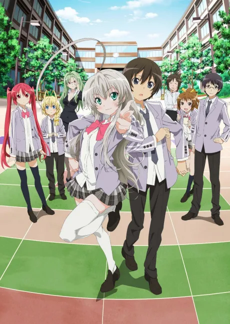 Nyaruko: Crawling with Love! (2012)