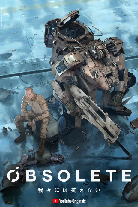 OBSOLETE (2019)
