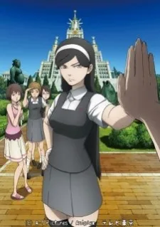 Occult Academy Specials (2010)