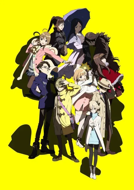 Occultic;Nine (2016)