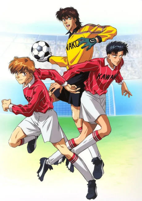 Offside (TV) (2001)