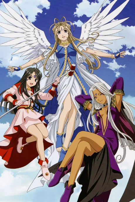 Oh! My Goddess (TV) (2005)