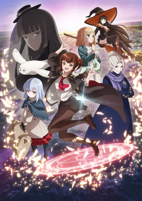 Once Upon a Witch's Death (2025)