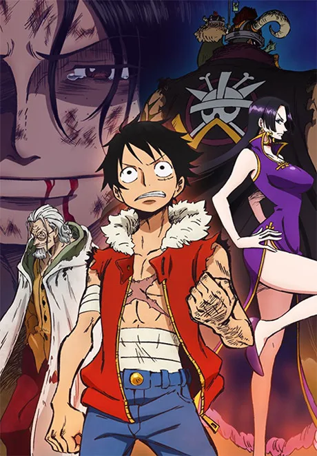 ONE PIECE "3D2Y": Ace no shi wo Koete! Luffy Nakama to no Chikai (2014)