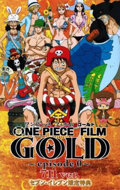ONE PIECE FILM: GOLD - episode 0 711ver. (2016)