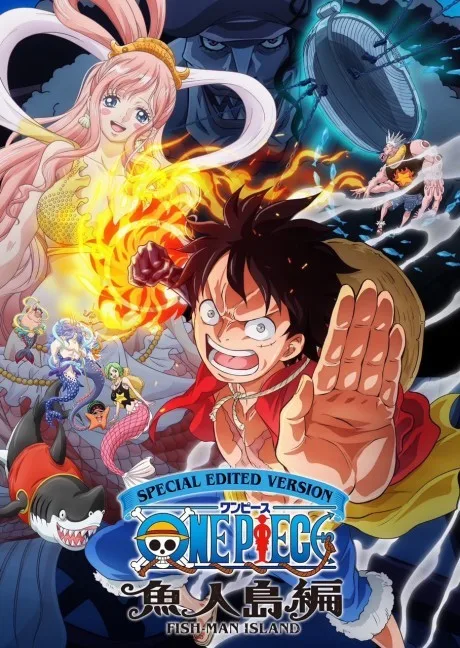 ONE PIECE: Gyojin Tou-hen (2024)