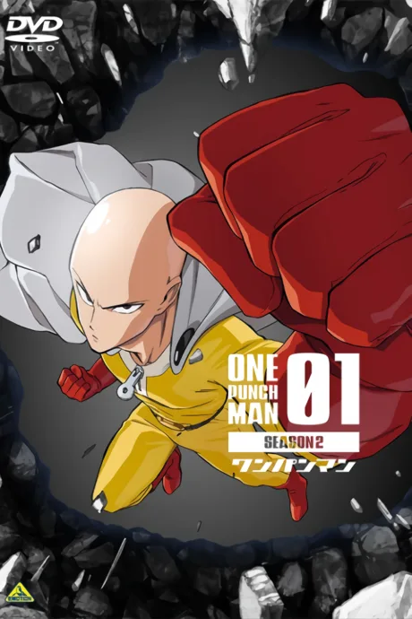 One Punch Man 2 OVA (2019)