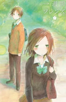 One Week Friends Kaori no Nikki poster