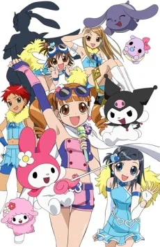 Onegai My Melody: Kuru Kuru Shuffle! (2006)