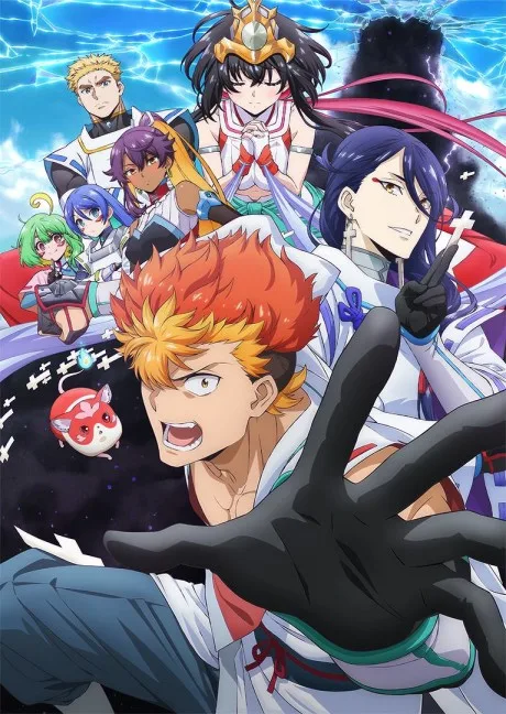 Onmyo Kaiten Re:Birth Verse poster