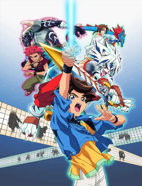 Onmyou Tai Senki poster
