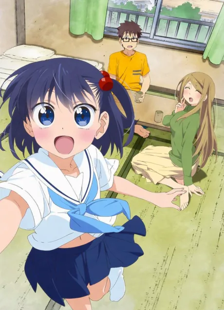 Ooya-san wa Shishunki! (2016)