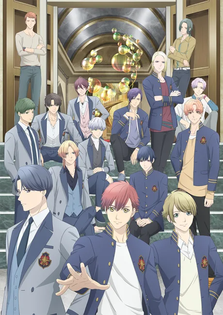 Opus.COLORs (2023)